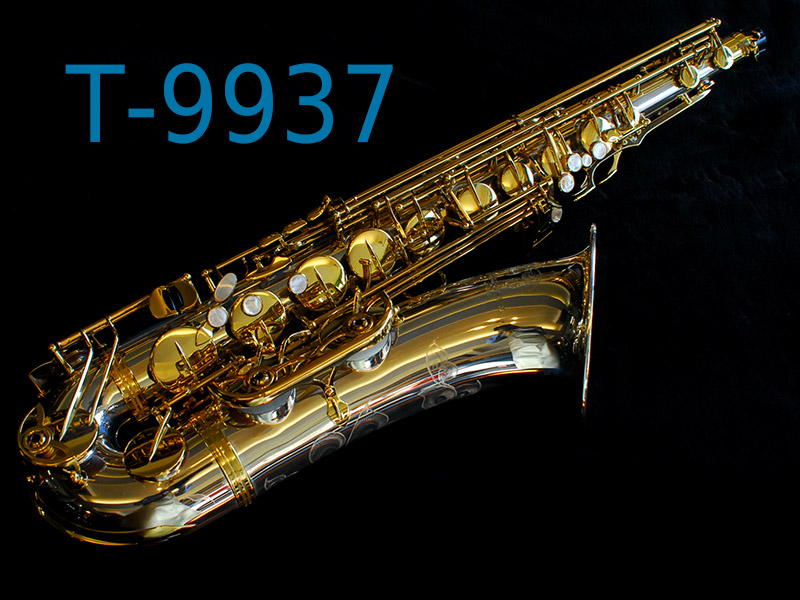 Yanagisawa T 9937 テナーサックス極上