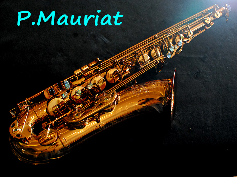 P.Mauriat TS PMXT-66R テナーサックス