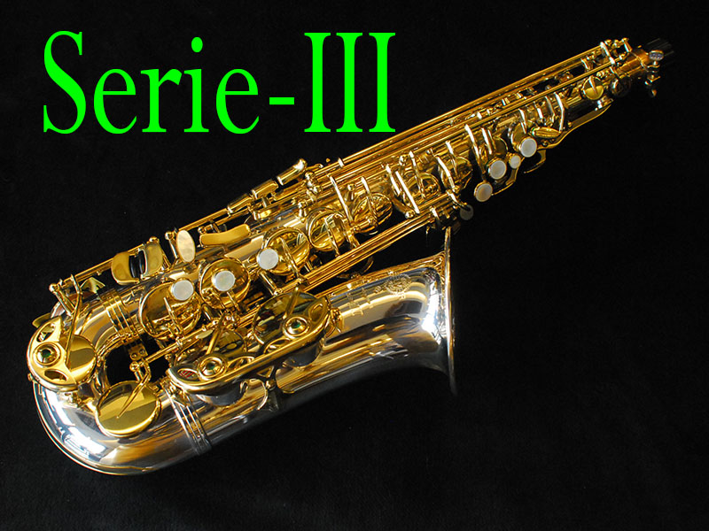 H.SELMER SERIE3 アルトサックス セルマーシリーズ3 H.SELMER Serie-III Silver アルトサックス