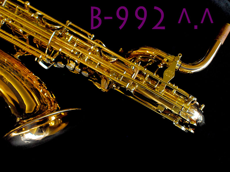 Yanagisawa B 992 バリトンサックス