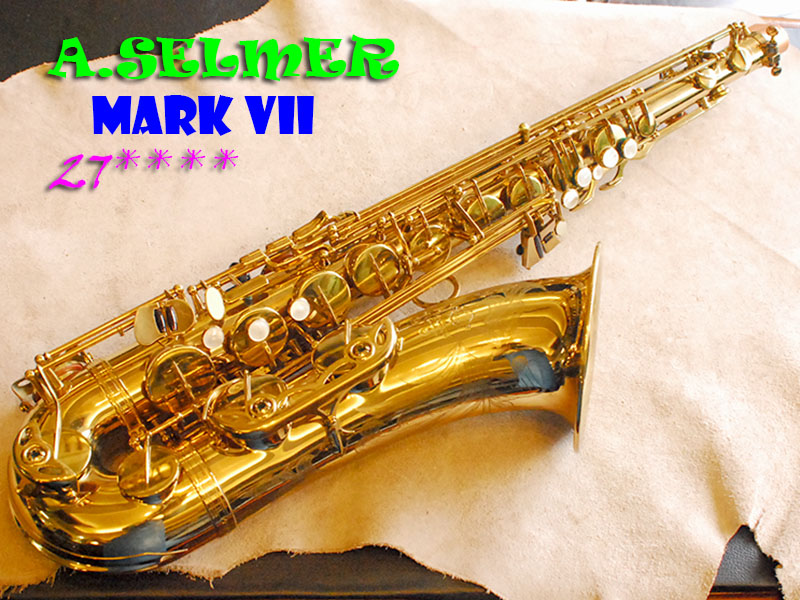 A.SELMER MARK VII 27万番台　後彫刻　テナーサックス