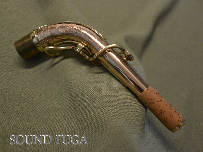 希少 ヤナギサワ製アルト用特注金文字ラバー 63番 希少 ヤナギサワ製アルト用特注金文字ラバー 63番 YANAGISAWA