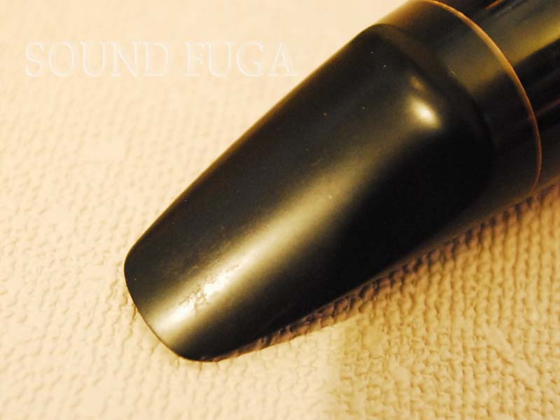 FRANCE BS MOUTH PIECE フランス製バリトンマウスピース FRANCE BS MOUTH PIECE フランス製バリトンマウスピース