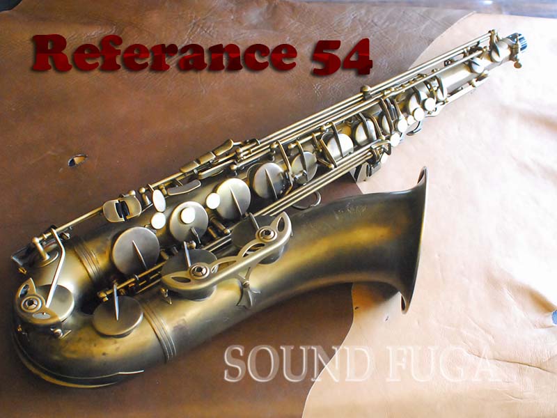 H.SELMER REFERENCE 54 アンティークブラッシュドサテン テナー