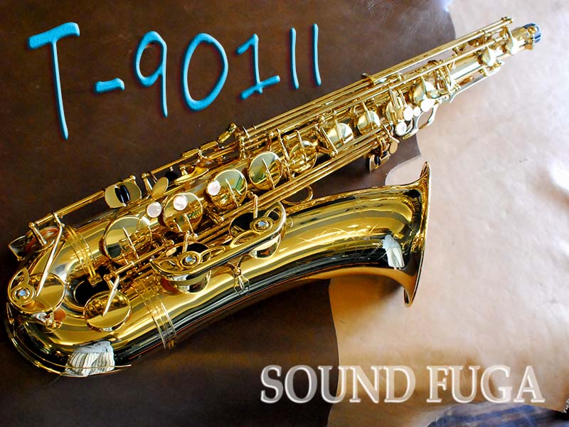 YANAGISAWA T-901II 　金メッキネック　 テナーサックス　美品