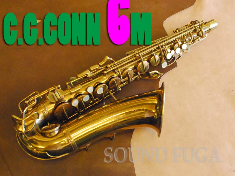 C.G.CONN　6M　Naked Lady　26万番　希少NY STYLE NECK　アルトサックス