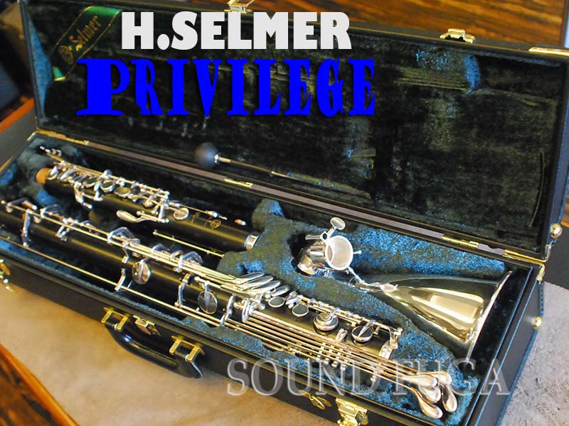 H Selmer Privilege Low C Bs Cl バスクラリネット 美品