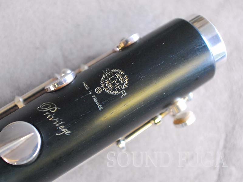 H.SELMER PRIVILEGE Low C BS CL バスクラリネット 美品