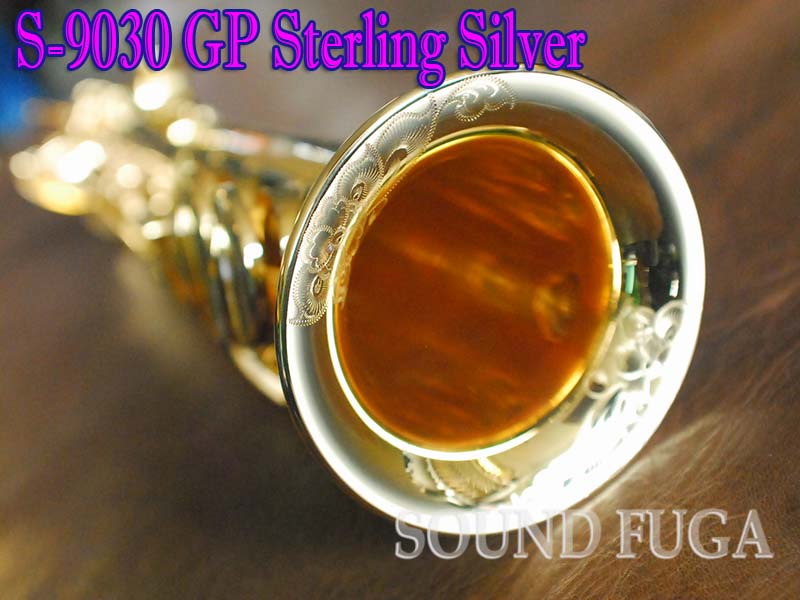 YANAGISAWA S-9030 総銀製 GP 特別彫刻入ソプラノサックス 極上