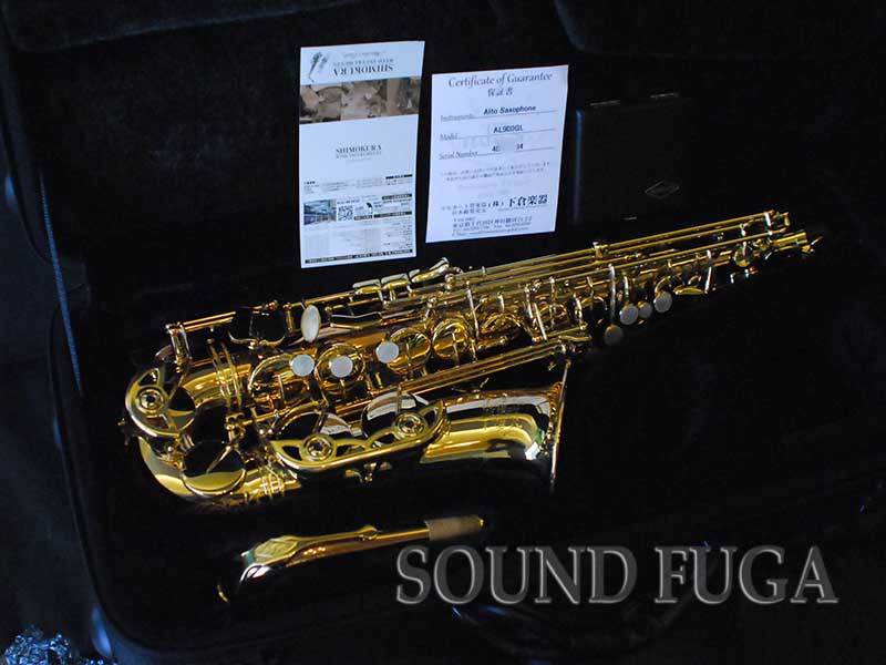 MARCATO AL‐900GL アルトサックス 美品