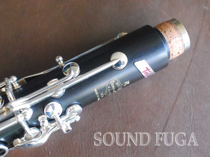 B.Crampon Tosca SP Bbクラリネット