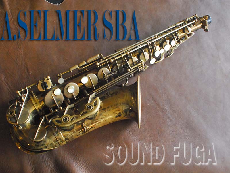 A.SELMER SBA 44千番台 アルトサックス A.SELMER SBA 44千番台 アルトサックス