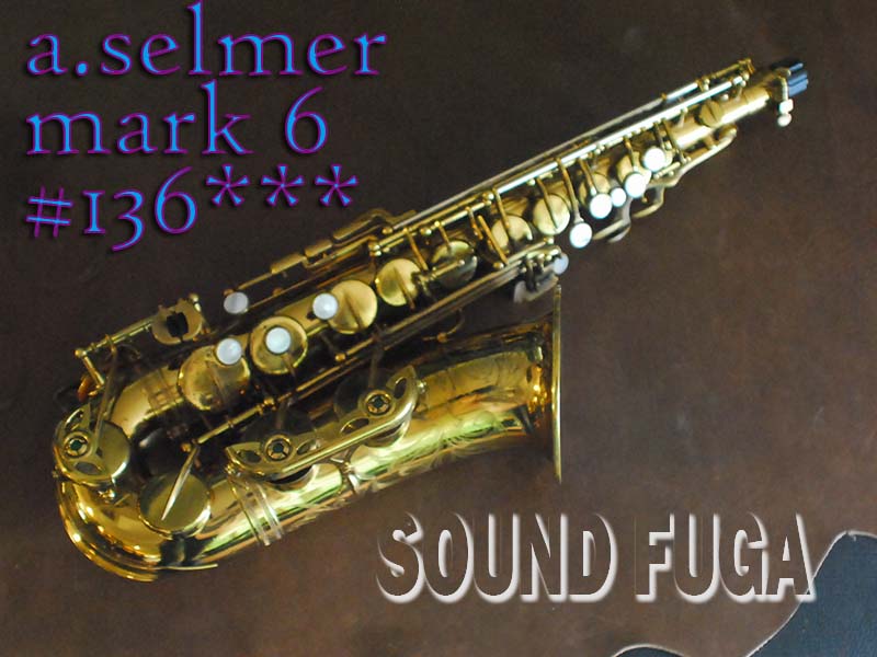 A.SELMER MARK VI 13万番台　オリジナルラッカー95％　アルトサックス