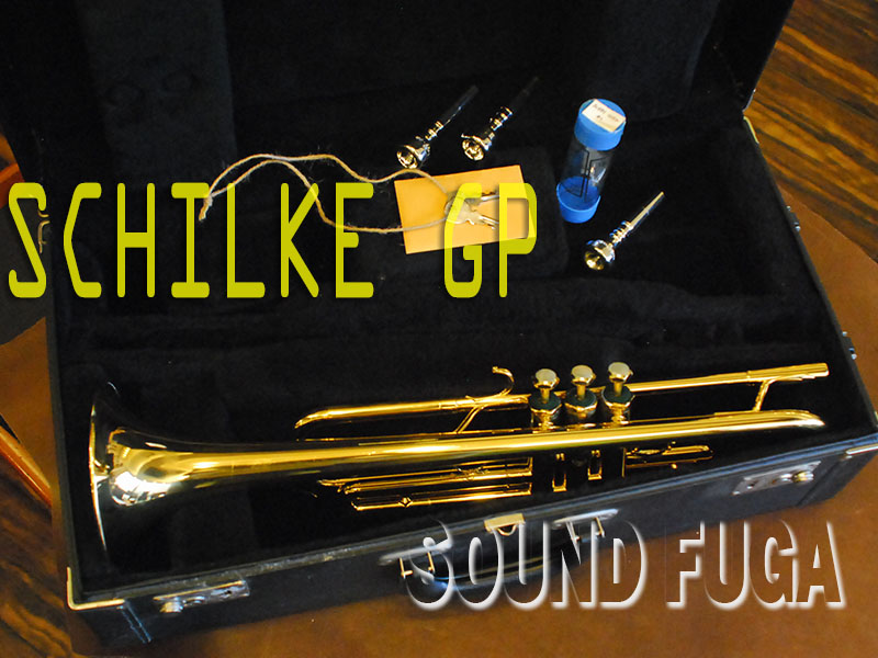 ★★★　SCHILKE B5　GOLD PLATE Bb 金メッキ　トランペット　MP3本　美品