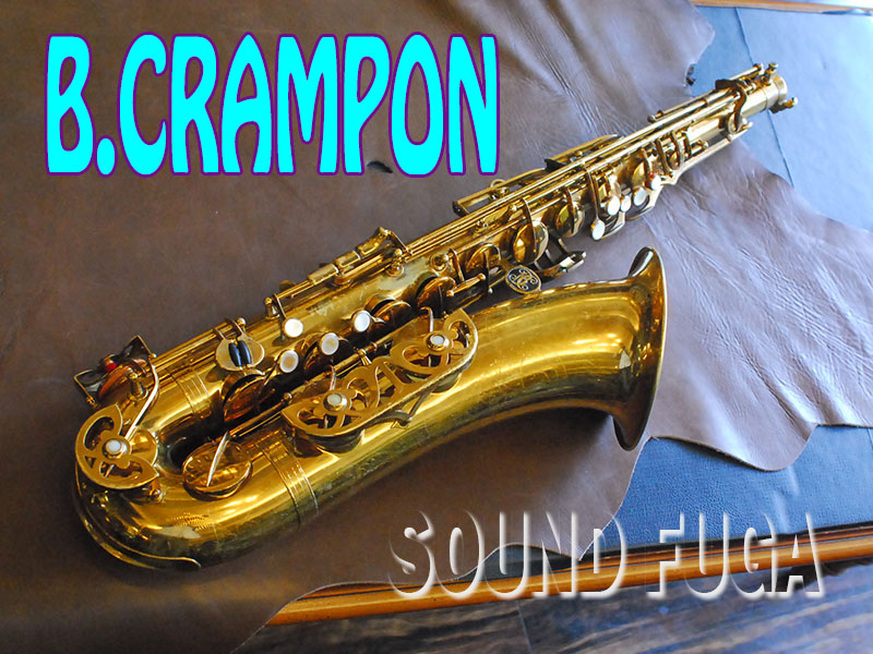 B.CRAMPON SUPER DYNACTION テナー B.CRAMPON SUPER DYNACTION テナー