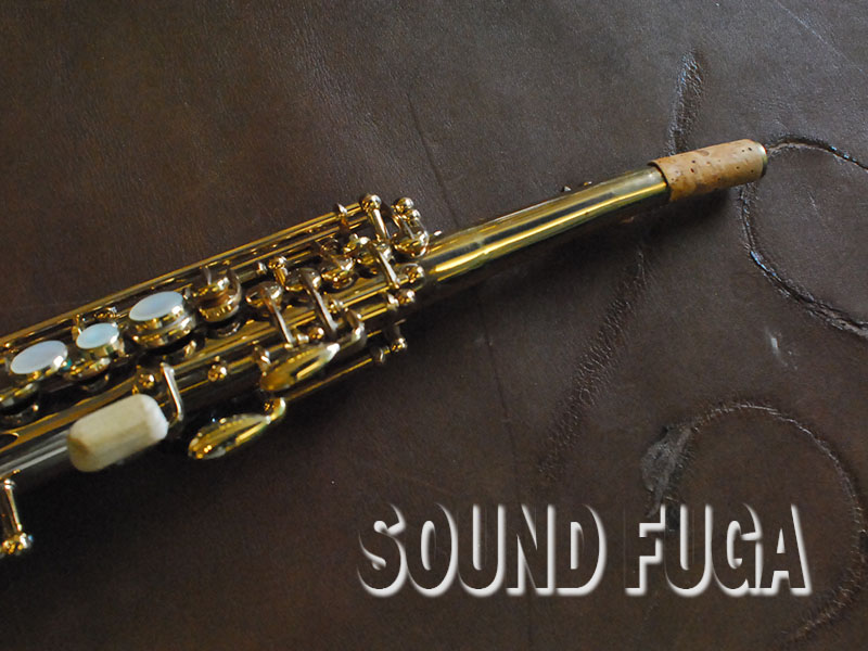 H.SELMER MARK VI 19万番台 ソプラノサックス