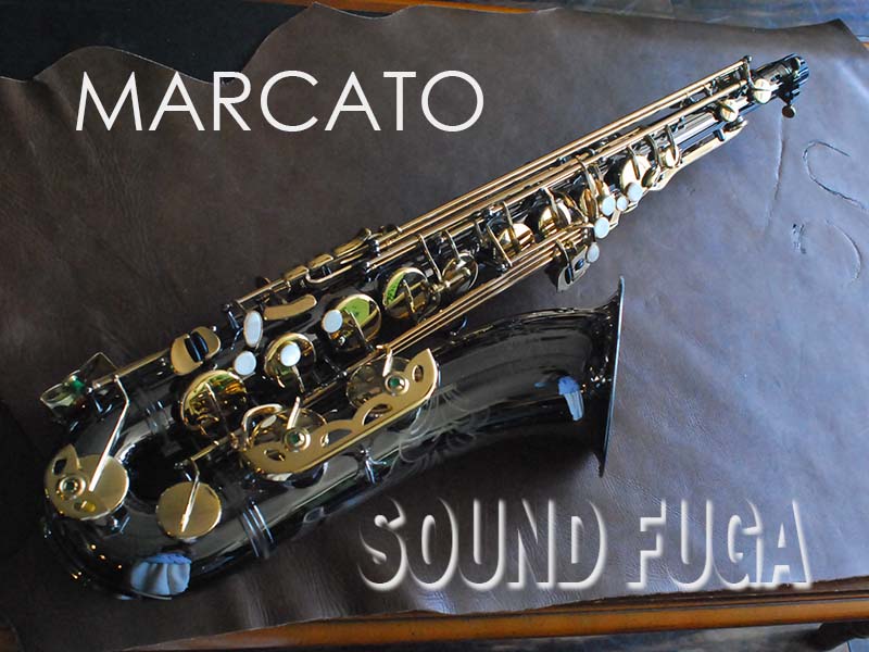 MARCATO　SOPHIA ブラック　テナーサックス　良品