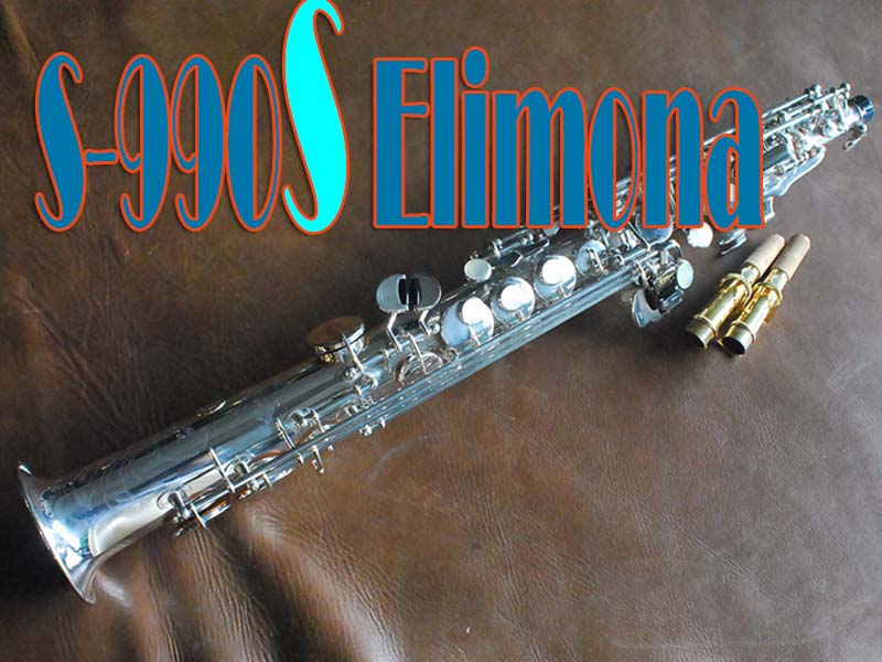 YANAGISAWA ソプラノサックス 990 シリーズ　ネック　GP YANAGISAWA ソプラノサックス 990 シリーズ ネック GP - メルカリ