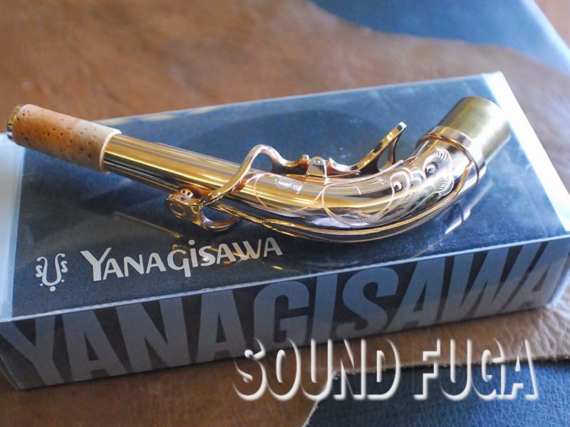 YANAGISAWA テナーサックス用ネック ヤナギサワ TW1-PGP