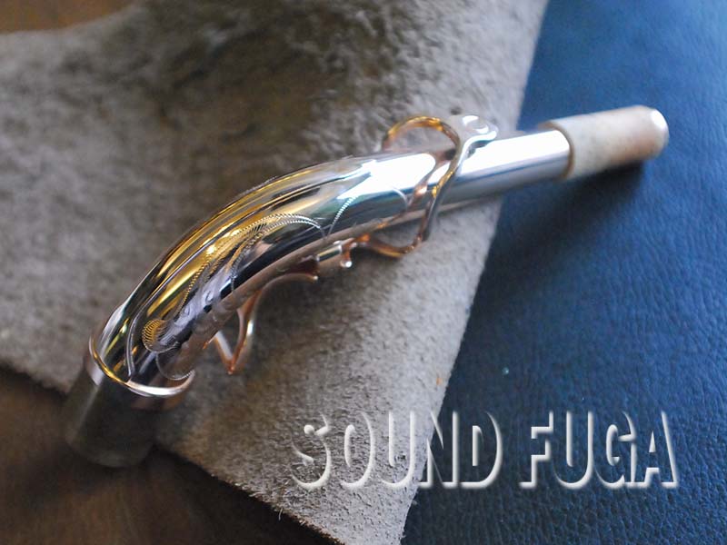ヤナギサワ アルトサックス用ネック 95 Solid Silver