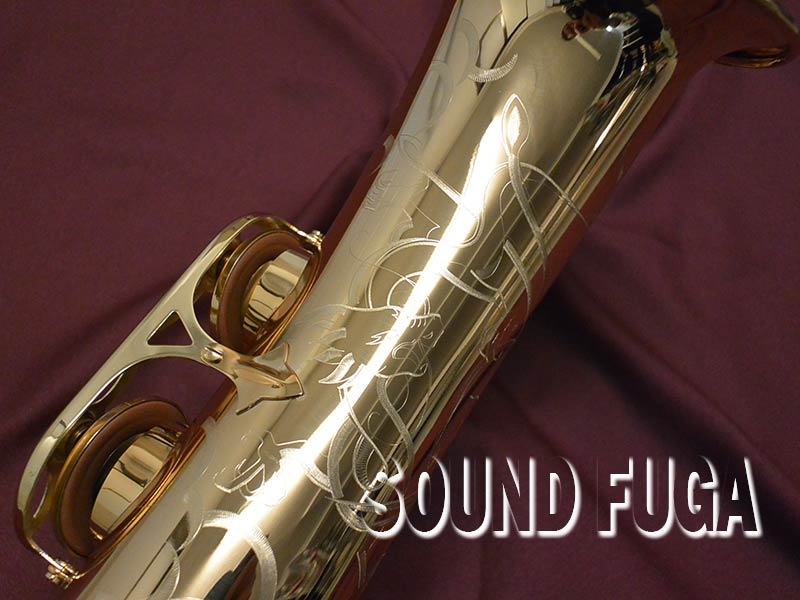 H.SELMER SERIE-III DRAGON BIRD LIMITED EDITION 彫刻付 73万番台