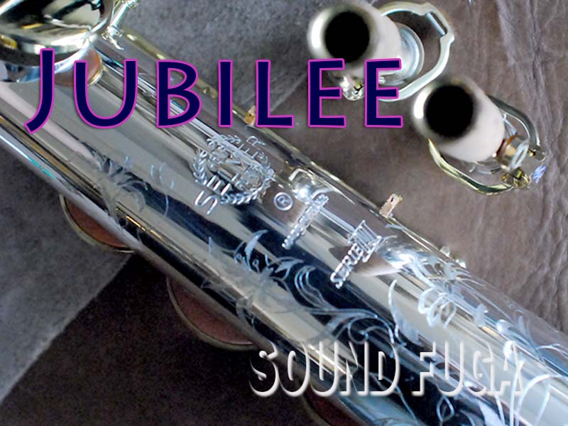 H.SELMER SERIE-III　JUBILLEE　Sterling Silver ソプラノサックス