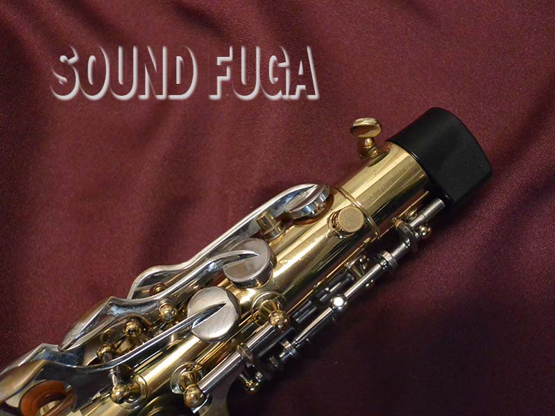 YANAGISAWA A-5 アルトサックス