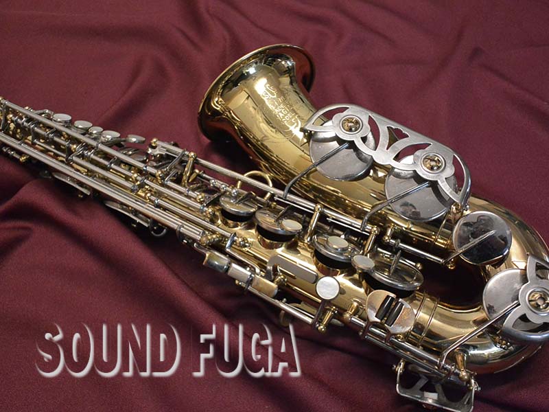 YANAGISAWA A-5 アルトサックス