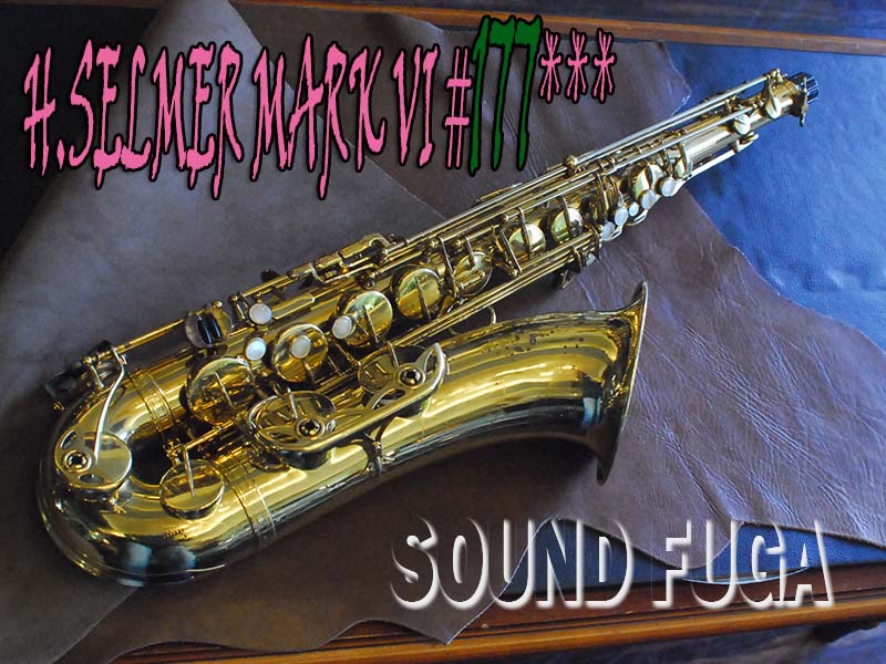 8万番台 Selmer Mark VI テナーサックス セルマー マーク6 高額買取実施中!!】【希少】 Selmer セルマー テナーサックス