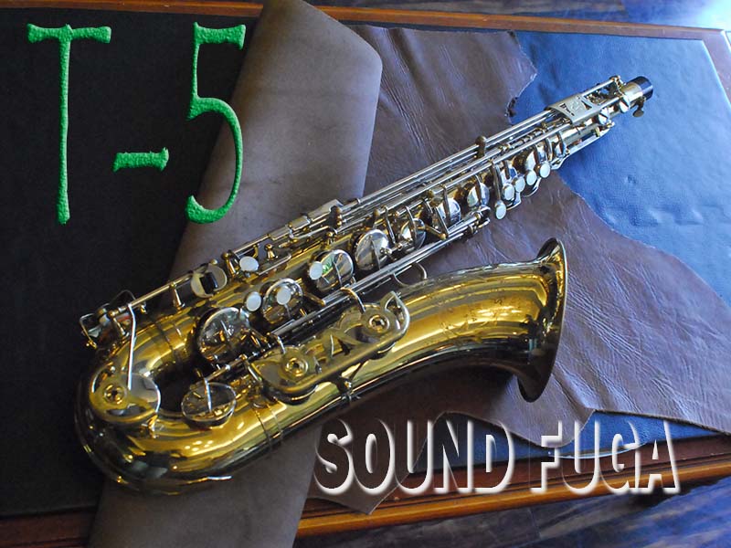 【ジャンク】ヤナギサワT-5 YANAGISAWA T-5 ヤナギサワ テナーサックス ジャンク