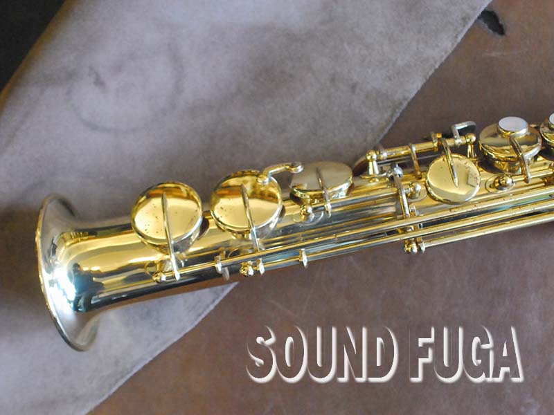 YANAGISAWA S-6 ソプラノサックス