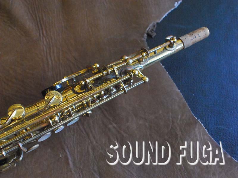 YANAGISAWA S-6 ソプラノサックス
