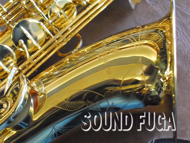 YANAGISAWA T-901 テナーサックス