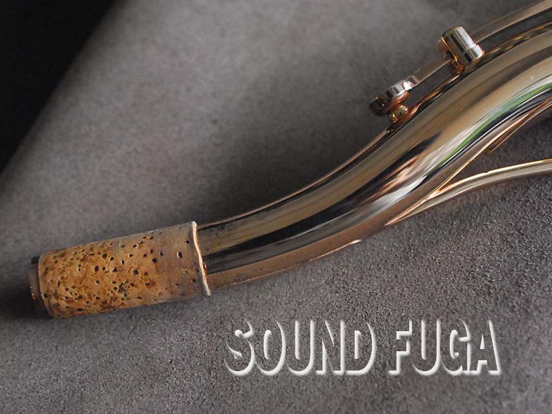 YANAGISAWA 195 PGP TENOR NECK PGPテナー用 ネック YANAGISAWA 195 PGP TENOR NECK PGPテナー用 ネック
