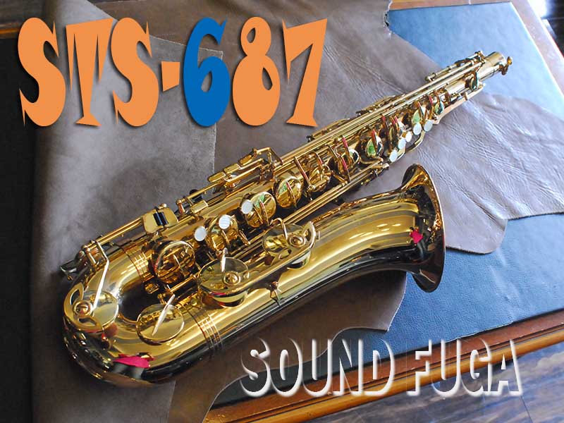 ★SALE★JUPITER STS-687 TENOR　テナーサックス　HIGH F#キー無　良品