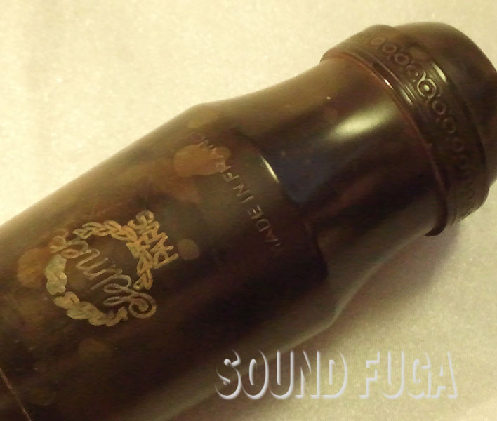 セルマー ビンテージ テナーサックス マウスピース Soloist C⭐︎ Selmer（セルマー） Soloist（ソロイスト） C*選定品（アルト