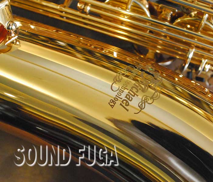 J.MICHAEL バリトンサックス 良品