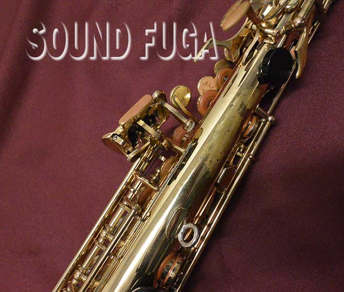 YANAGISAWA ソプラノサックス 990 シリーズ　ネック　GP YANAGISAWA S-990 GPネック SOPRANO ソプラノサックス