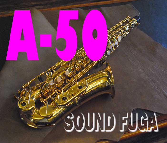 日時指定 YANAGISAWA A-50 アルトサックス ヤナギサワ A50 sushitai.com.mx