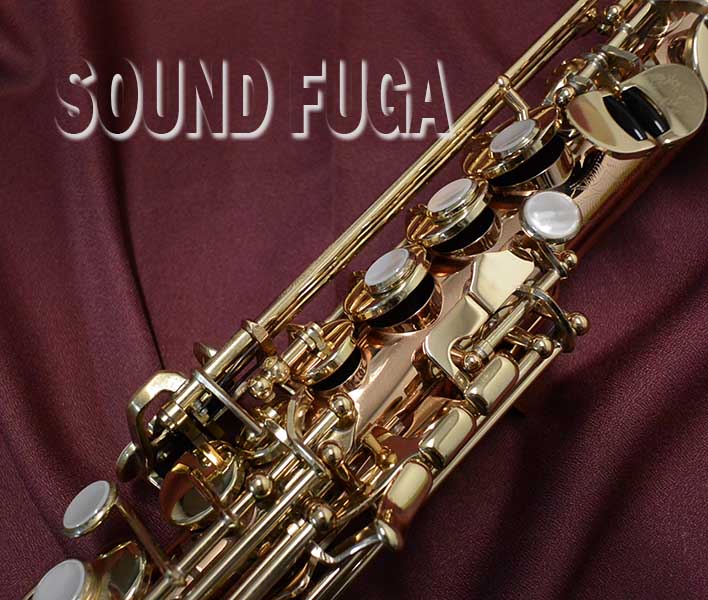 YANAGISAWA S-992 SOPRANO　ソプラノサックス　良品