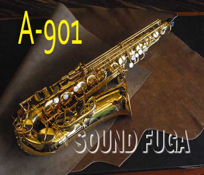 YANAGISAWA A-901 ALTO アルトサックス　栃尾克樹氏選定　美品