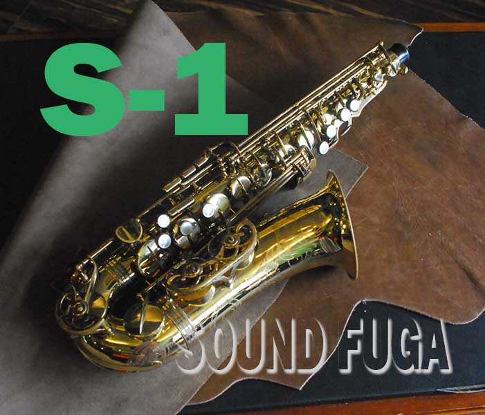 B.CRAMPON S-1 ALTO 30千番　プレステージネック付　アルトサックス
