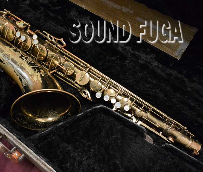 C.G.CONN 10M TENOR 30万番 テナーサックス 委託品