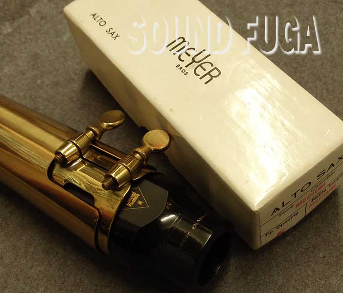 MEYER OLD　ALTO #5MM　 デッドストック ミント　アルトマウスピース