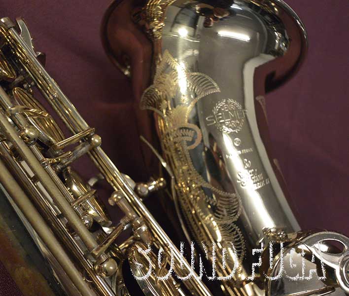 H.SELMER SA-80II テナーサックス（44万番台） H.SELMER SA-80II テナーサックス