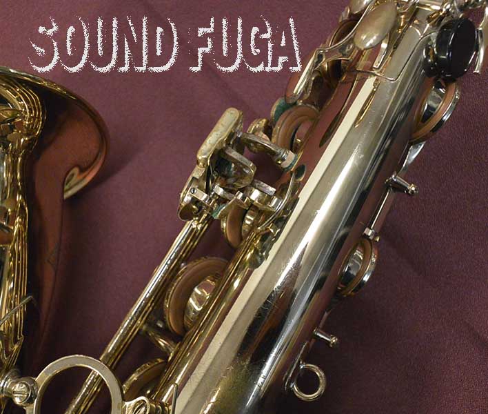 H.SELMER SA-80II 彫刻付 49万番台 テナーサックス OH済