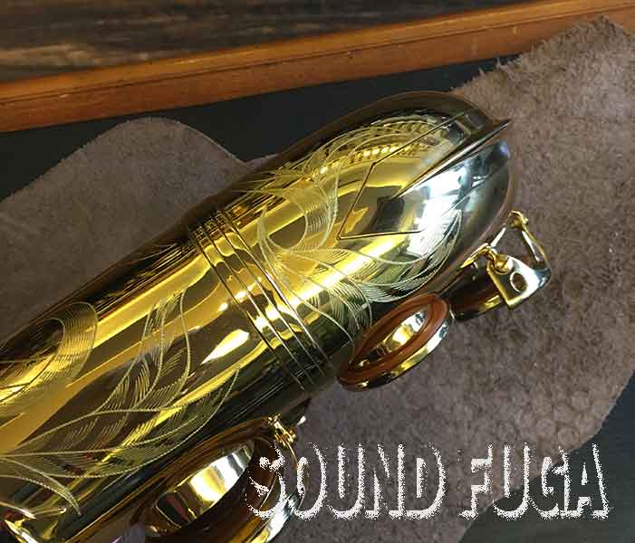 H.SELMER REFERENCE 54 KOOKABURRA COLLECTION テナーサックス