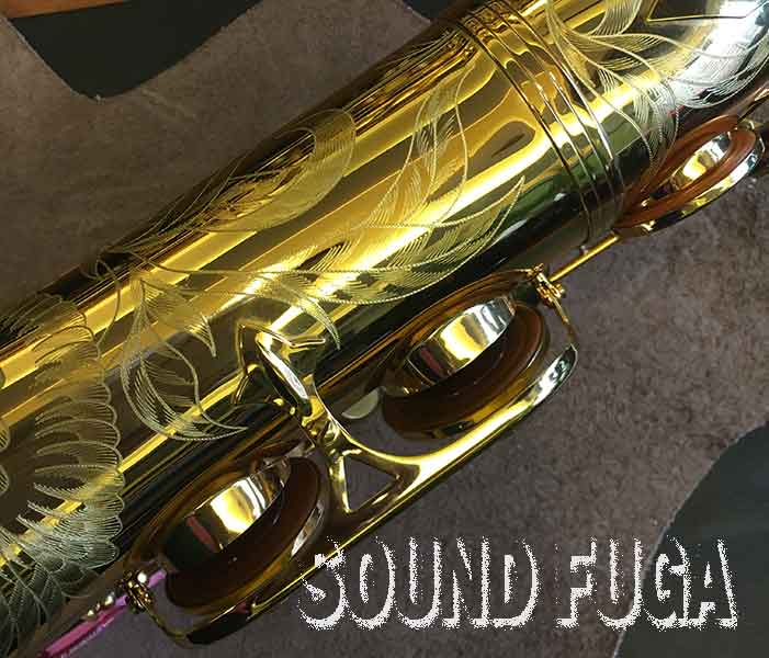 H.SELMER REFERENCE 54 KOOKABURRA COLLECTION テナーサックス