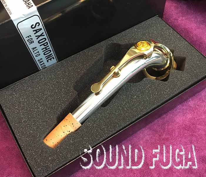 YAMAHA CUSTOM ALTO V1 SILVER NECK AV1-AG アルトネック