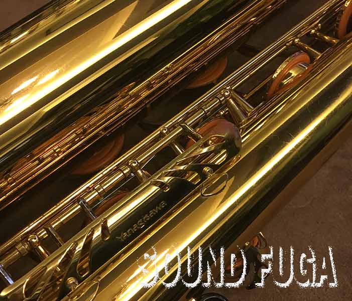 YANAGISAWA B-900 バリトンサックス